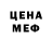 МДМА Molly ArsGenetica