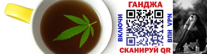 mega рабочий сайт  сколько стоит  даркнет формула  Печенье с ТГК конопля  Заречный 