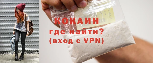 гашишное масло Медвежьегорск