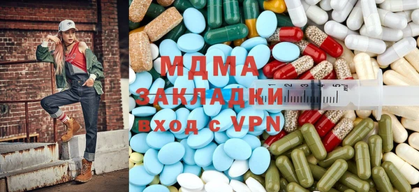 ALPHA-PVP Мегион