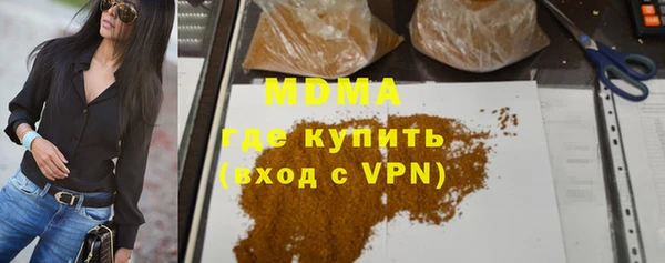 гашишное масло Медвежьегорск