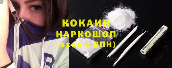 гашишное масло Медвежьегорск