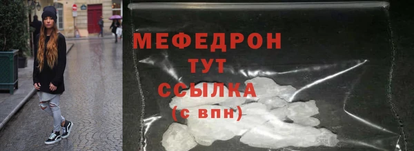 гашишное масло Медвежьегорск