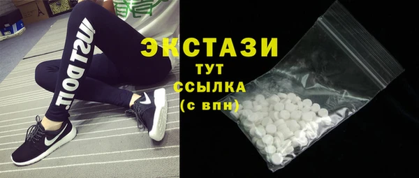 гашишное масло Медвежьегорск