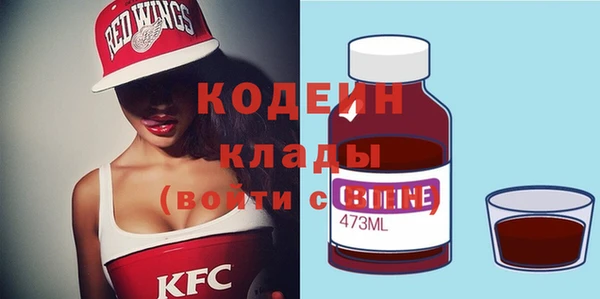 гашишное масло Медвежьегорск
