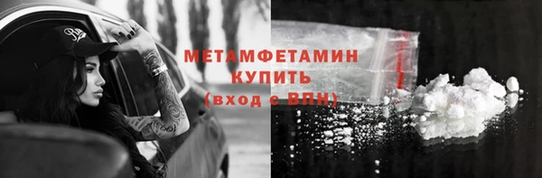 гашишное масло Медвежьегорск