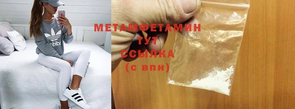 гашишное масло Медвежьегорск
