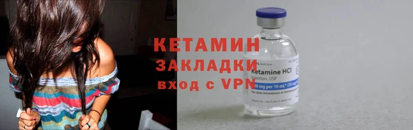 гашишное масло Медвежьегорск