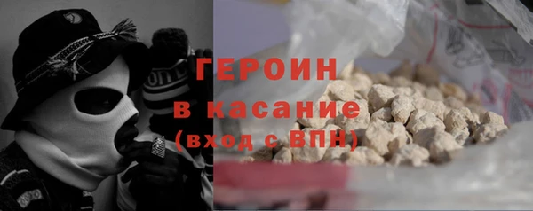 ALPHA-PVP Мегион