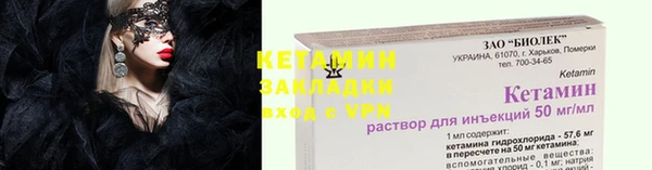 гашишное масло Медвежьегорск