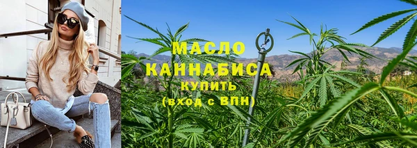 ALPHA PVP Медногорск