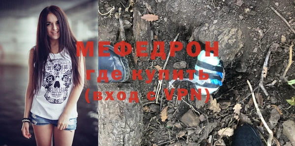 гашишное масло Медвежьегорск