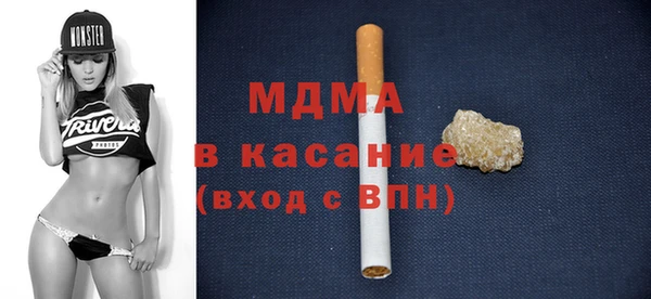 ALPHA-PVP Мегион