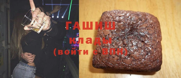 ALPHA-PVP Мегион