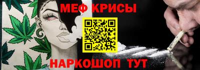 амфетамин Дубна