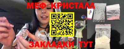 амфетамин Дубна