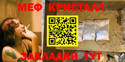 амфетамин Дубна