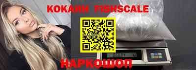 скорость mdpv Беслан