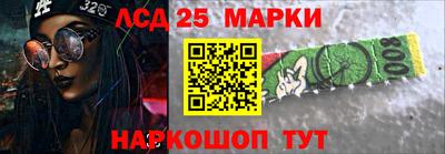 скорость mdpv Беслан