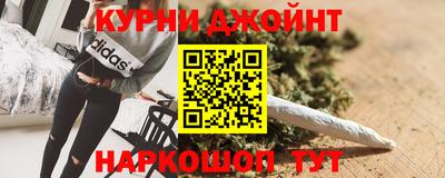 амфетамин Дубна