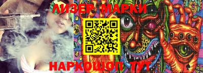 скорость mdpv Беслан