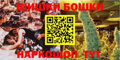амф Донской