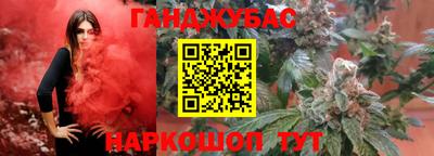 амфетамин Дубна