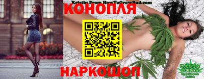 мескалин Азнакаево