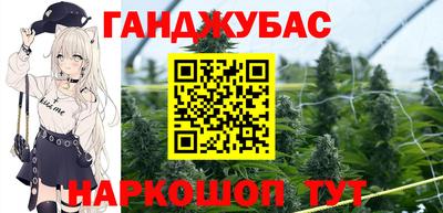амфетамин Дубна