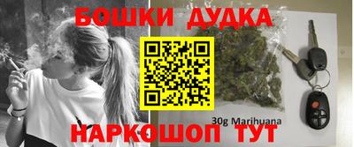 амфетамин Дубна