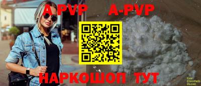 амф Донской