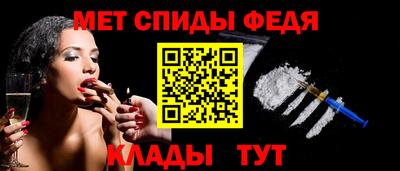 2c-b Берёзовский