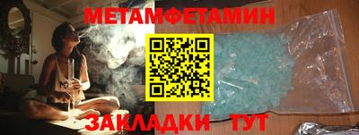 амф Донской