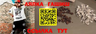 скорость mdpv Беслан