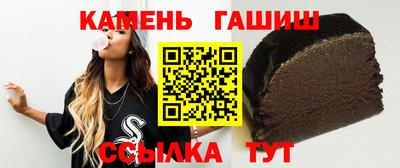 амфетамин Дубна
