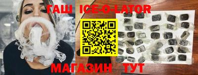 скорость mdpv Беслан