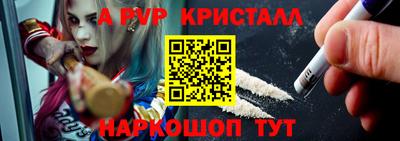 амфетамин Дубна