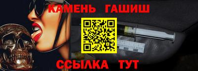 амфетамин Дубна
