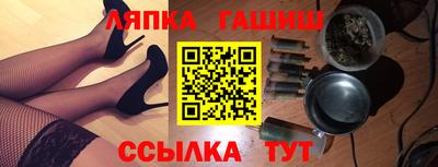 амфетамин Дубна