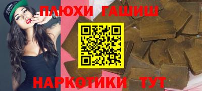 скорость mdpv Беслан