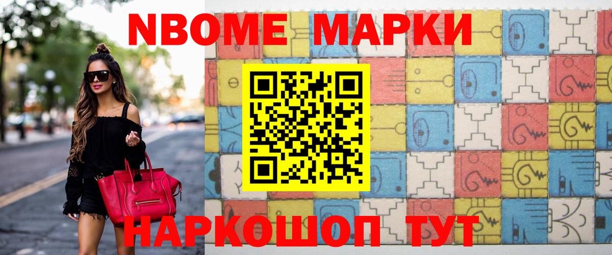 Гашиш  Гашиш  Каннабис  Меф   Cocaine  Заречный  Вход с VPN  A PVP СК  