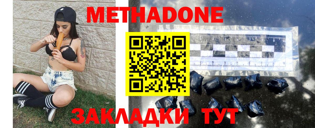 Псилоцибиновые грибы Заречный