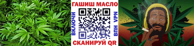 ТГК вейп с тгк  Заречный 