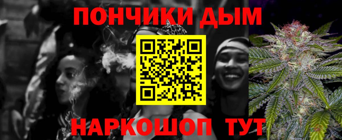 Канабис VHQ Заречный